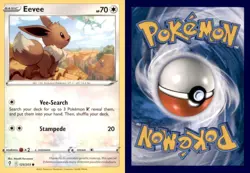 EEVEE 125/203 COMMON EVOLVING SKIES POKEMON NEAR MINT - Image 3