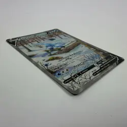 Pokemon TCG Glaceon V 175/203 Alt Art Ultra Rare Full Art Holo Evolving Skies - Image 2