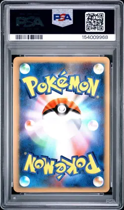 POKEMON JAPANESE DIAMOND & PEARL REGIGIGAS HALF DECK MEWTWO LV.X-HOLO PSA 10 - Image 2