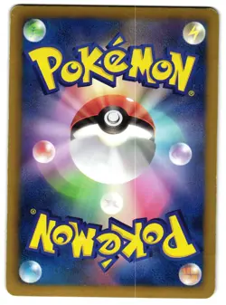 HYDREIGON 036/051 - MP - BW8 PLASMA GALE HOLO JAPANESE POKEMON CARD - Image 2