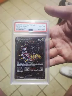 2022 Pokemon Giratina V Lost Abyss Japanese Sword & Shield Full Art #111 PSA 10 - Image 1