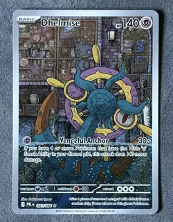 Dhelmise 091/084 Illustration Rare Pitch Black 2026 Pokemon TCG English - Image 1