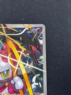 EX/NM Pokemon Cards Hoopa Pikachu PROMO 155/XY-P XY-P Japanese - Image 3