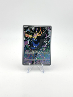 Xerneas 091/086 Holo Illustration Rare Chaos Rising Pokemon Near Mint - Image 1