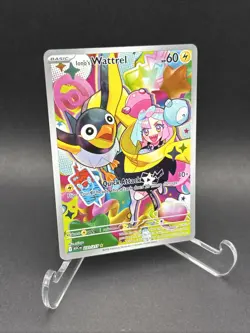 Pokemon TCG Ascended Heroes lono's Wattrel Illustration Rare #231/217 NM - Image 4