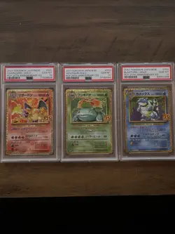 PSA 10 Charizard Blastoise Venusaur Pokemon 25th Anniversary Set - Image 1