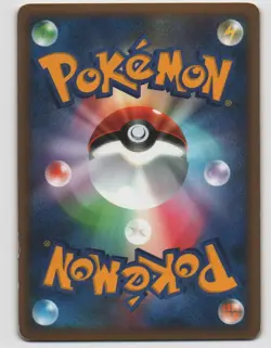 Ninetales SoulSilver Collection 013/070 1st Edition Holo Japanese NM Pokemon - Image 2