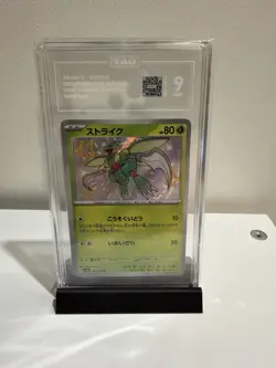 Pokemon TCG TAG 9 Scyther SV4a Shiny Treasure ex Shiny Rare Holo JP 194/190 - Image 1
