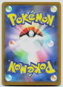 Mega Pyroar ex 015/083 Ninja Spinner Japanese Holo Pokemon NM - Image 2