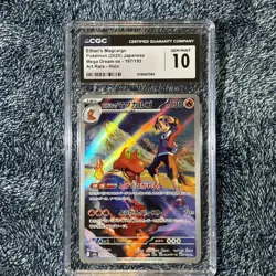 CGC 10 Ethan's Magcargo 197/193 JP Mega Dream ex Art Rare Holo 2025 - Image 1