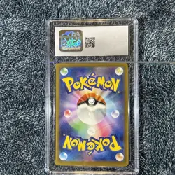 CGC 10 Ethan's Magcargo 197/193 JP Mega Dream ex Art Rare Holo 2025 - Image 2