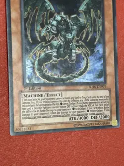 Yu-Gi-Oh ANCIENT GEAR GADJILTRON DRAGON 1st Edition No Name error! SD10-EN001 MP - Image 3