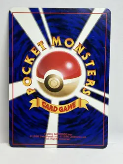 🌀MOUTH SWIRL🌀 Japanese Cool Porygon No. 137 CD Promo - Holo Pokemon Card - NM - Image 4