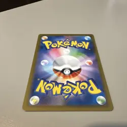 Mewtwo 150/165 Holo sv2a Pokemon Card 151 Japanese Pokemon Near Mint - Image 4