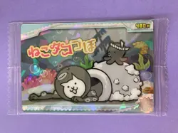 The Battle Cats Card Cat Octopus Pot No.4-12 BANDAI Japanese 2022 F/S - Image 2