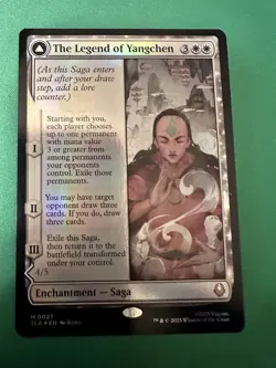 The Legend of Yangchen #27 Foil - MTG TLA - M/NM Unplayed FAST2SHIP!! - Image 1