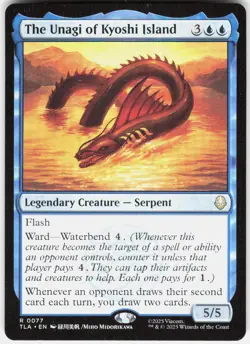 The Unagi of Kyoshi Island 77 Avatar: The Last Airbender MTG Foil NM - Image 1
