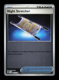 Night Stretcher 196/217 Reverse Holo Ascended Heroes Common 2026 Pokemon LP - Image 1