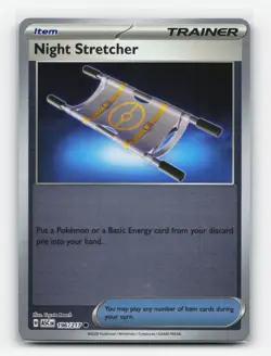 Night Stretcher 196/217 Reverse Holo Ascended Heroes Common 2026 Pokemon Card LP - Image 1