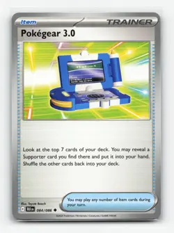 Pokegear 3.0 084/086 Black Bolt Uncommon 2025 Pokemon Card NM - Image 1
