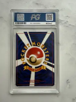 1997 Pokemon Japanese Holo Electrode Jungle No. 101 PG Grade 9 - Image 2