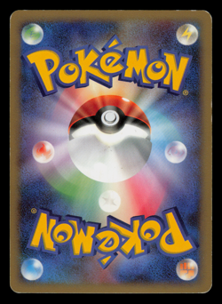 MP - Pokemon Japanese Porygon-Z DPBP#167 Moonlit Pursuit DP4 Holo - Image 2