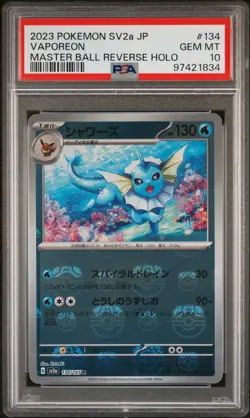 POKEMON VAPOREON SV2A JAPANESE 151 MASTER BALL 134 PSA 10 GEM MINT INVEST JP - Image 1