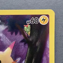 PIKACHU - 005 / 025 - Holo Rare - Pokemon Celebrations - NM - Image 4