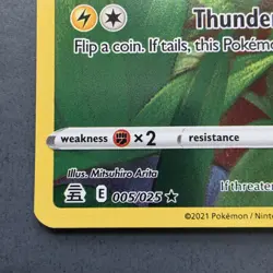 PIKACHU - 005 / 025 - Holo Rare - Pokemon Celebrations - NM - Image 5