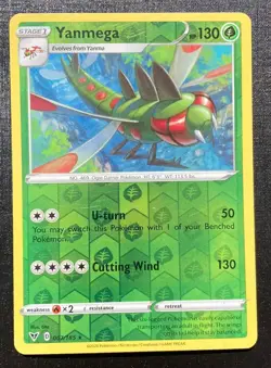 Yanmega 007/185 Pokemon Vivid Voltage Reverse Holo Rare TCG LP - Image 1
