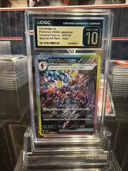 CGC 10 PRISTINE ⭐ Pokemon Ceruledge 203 SAR Terastal Festival EX Japanese - Image 1