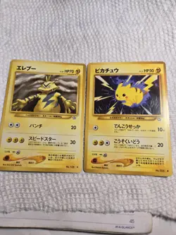 (2) Pokemon #025 Pikachu/#125 Electabuzz Neo Genesis Japanese Pokemon Cards LP - Image 1