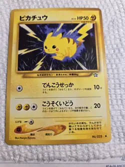 (2) Pokemon #025 Pikachu/#125 Electabuzz Neo Genesis Japanese Pokemon Cards LP - Image 4