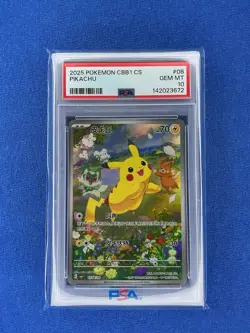 2025 CHINESE PIKACHU 08/09 CBB1 CS PSA 10 GEM MT POKEMON - Image 1