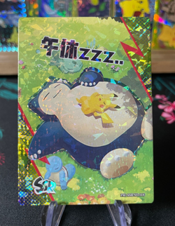 🔥Eif Elf Origin Snorlax & Pikachu Pokemon Card PM-SSR NO.016 Chinese SSR Holo🔥 - Image 1