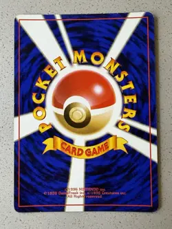 Brock's Rhydon No. 112 Holo Rare Gym Heroes Pokemon Japanese LP - Image 4