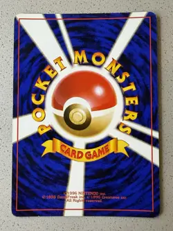 Brock's Rhydon No. 112 Holo Rare Gym Heroes Pokemon Japanese LP - Image 5