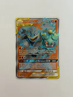 Pokemon TCG Marshadow & Machamp GX 198/214 Ultra Rare Unbroken Bonds Tag Team - Image 1