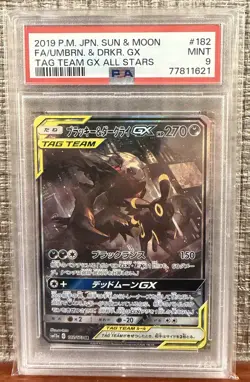 2019 POKEMON JAPANESE SUN & MOON #182 ALT ART/UMBREON & DARKRAI GX PSA 9 - Image 1
