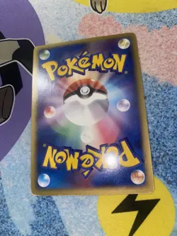 Pokemon TCG Japanese Holo Slaking 043/055 Unlimited MP ADV Expansion Pack - Image 3