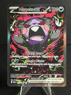 Pokemon Morpeko ex 117/084 SIR ME05 Pitch Black English NM - Image 3