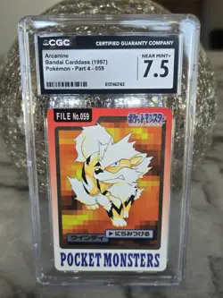 1997 POCKET MONSTERS CARDDASS #059 ARCANINE CGC 7.5 NM+ Pokemon 🥋✨ - Image 1