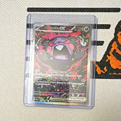 Pokemon TCG Morpeko ex 117/091 Scarlet & Violet Full Art Foil DR Basic 180 HP - Image 1