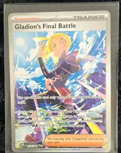 Pokemon Gladion's Final Battle 118/084 - Image 1
