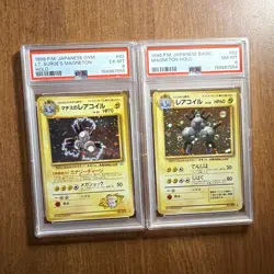 Pokemon PSA Graded Japanese Holo Magneton Lot 2 #82 Basic/Gym 1996/1998 - Image 1