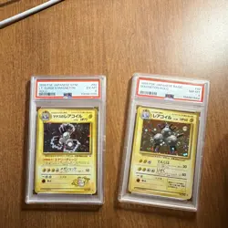 Pokemon PSA Graded Japanese Holo Magneton Lot 2 #82 Basic/Gym 1996/1998 - Image 3