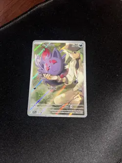 N's Zorua 189 Sv: Scarlet & Violet Promo Cards Holo - Image 1