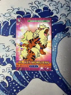 Pokemon Peru Pocket Book Set Cracked Ice Holo Single Card NM Growlithe Arcanine - Image 1