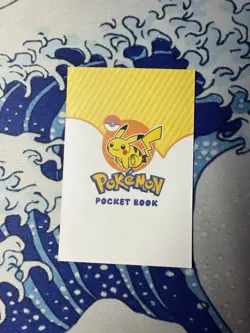 Pokemon Peru Pocket Book Set Cracked Ice Holo Single Card NM Dragonair Dragonite - Image 2