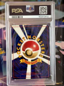 Pokemon Celebi Japanese Neo 3 #251 2000 PSA 5 Promo Holo Card SWIRL - Image 2